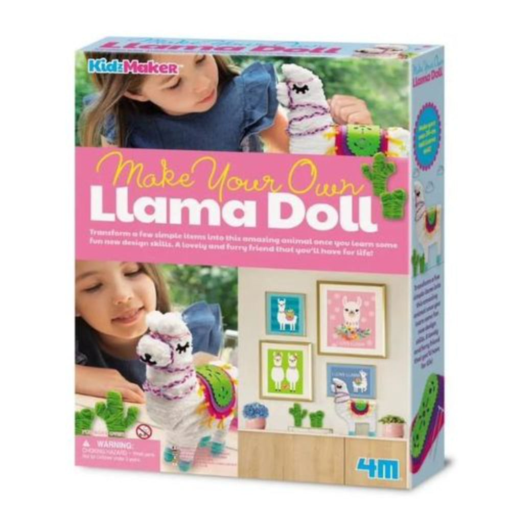 اصنع دمية اللاما الخاصة بك