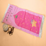 Children's Prayer Mat (Kaa'ba & Sleepy Star)