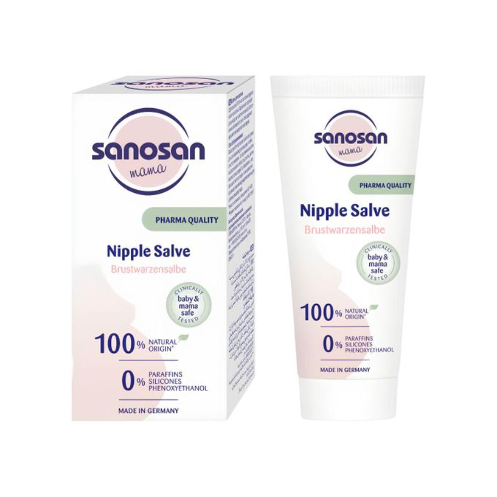 Sanosan Mama مرهم الحلمة 20 مل