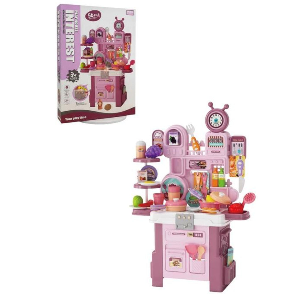 "Interest Play House" Kitchen Set – 56 Pcs