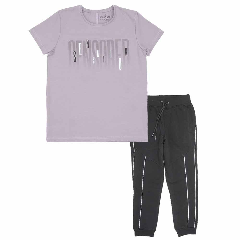 2-Piece Outfit Set - Ourkids - Sharo