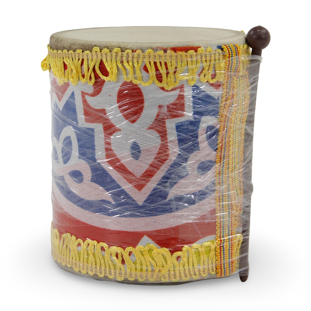 Ramadan Drum - Party - OKO