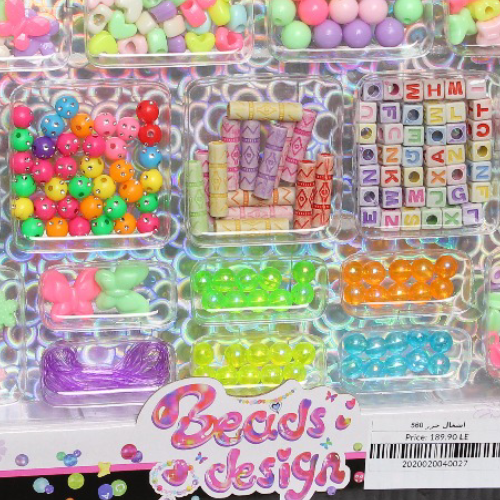 Beads Design Set