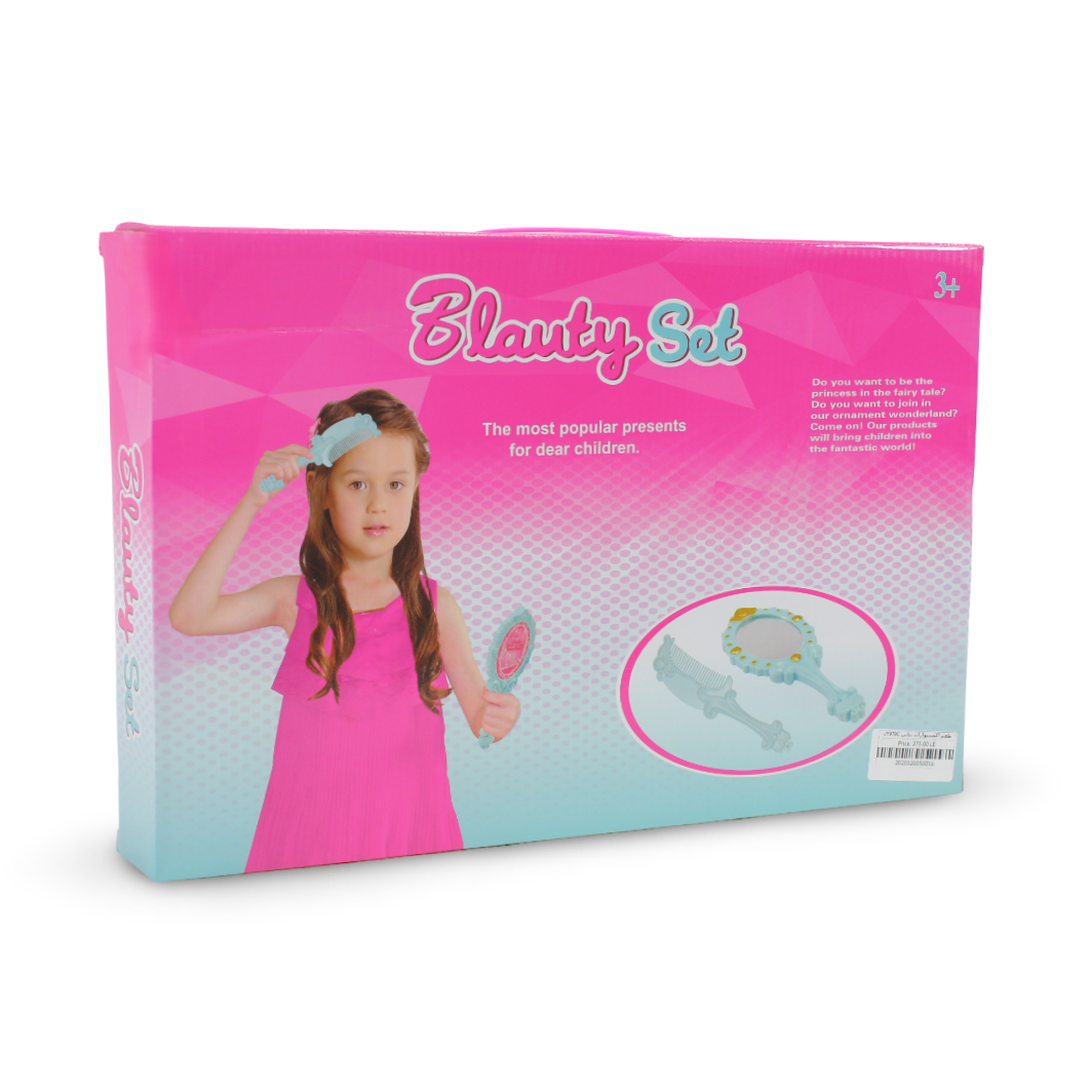 Children's Princess Dress-Up and Beauty Accessory Set
