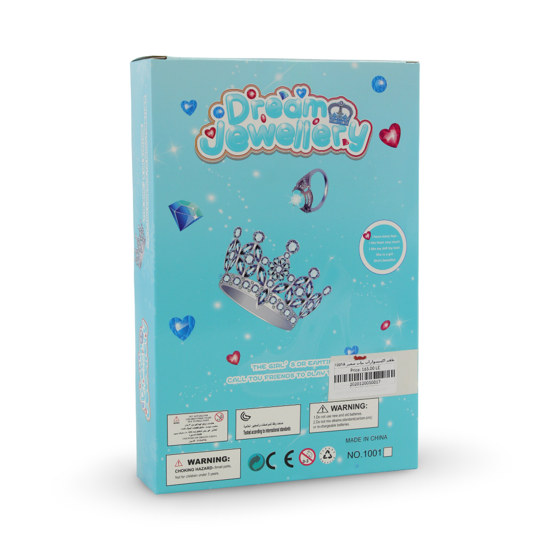 Children's Princess Jewelry Set – Blue