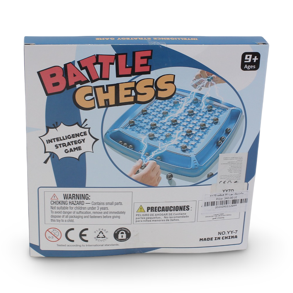 Magnetic Battle Chess Game Set - 30 Pcs