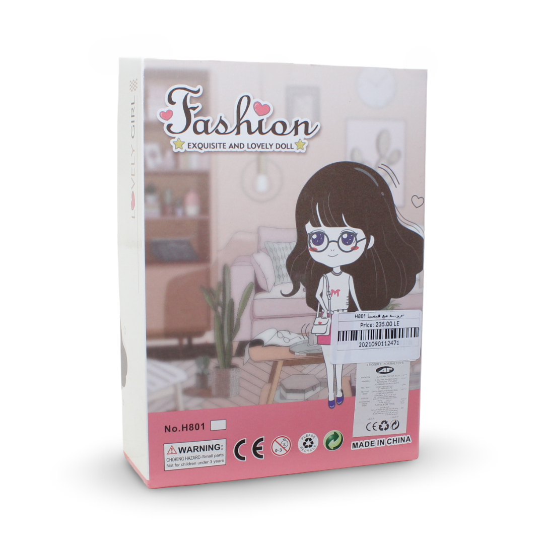 Fashion Doll and Scooter Playset
