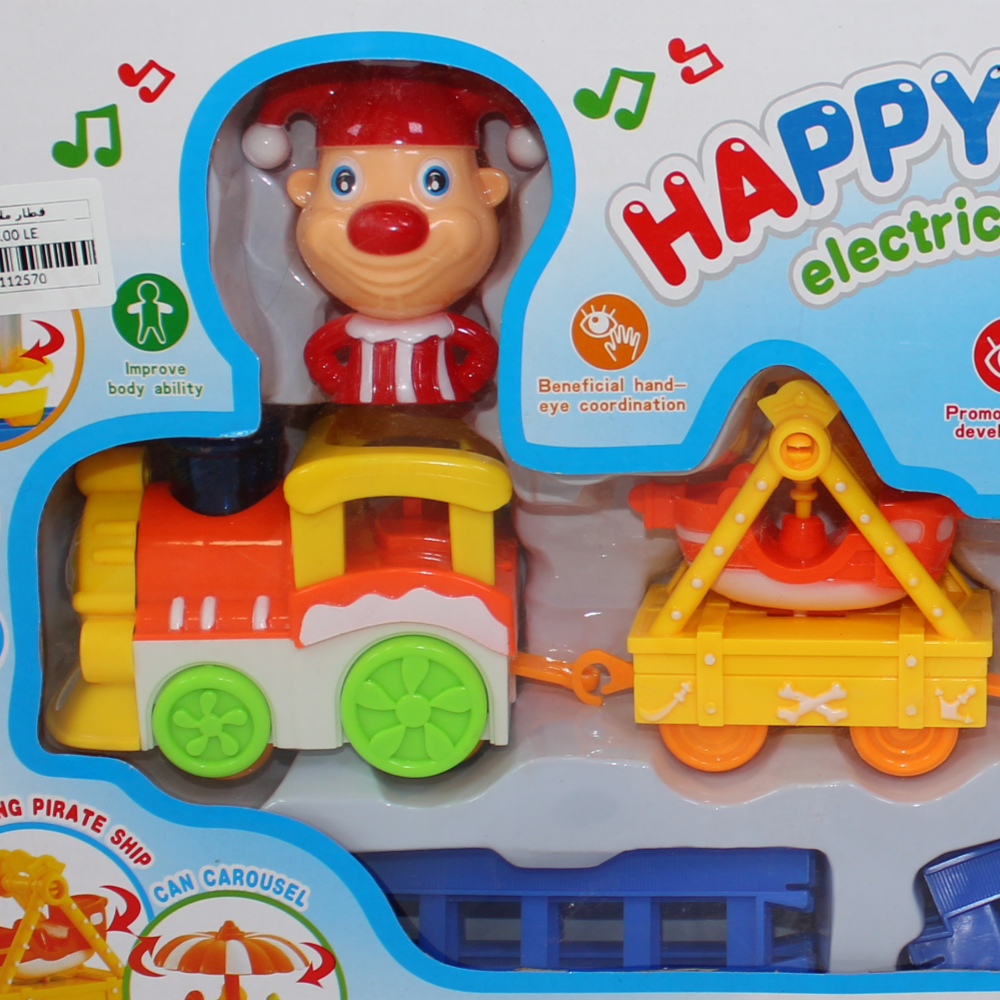 Happy Circus Electric Track Train