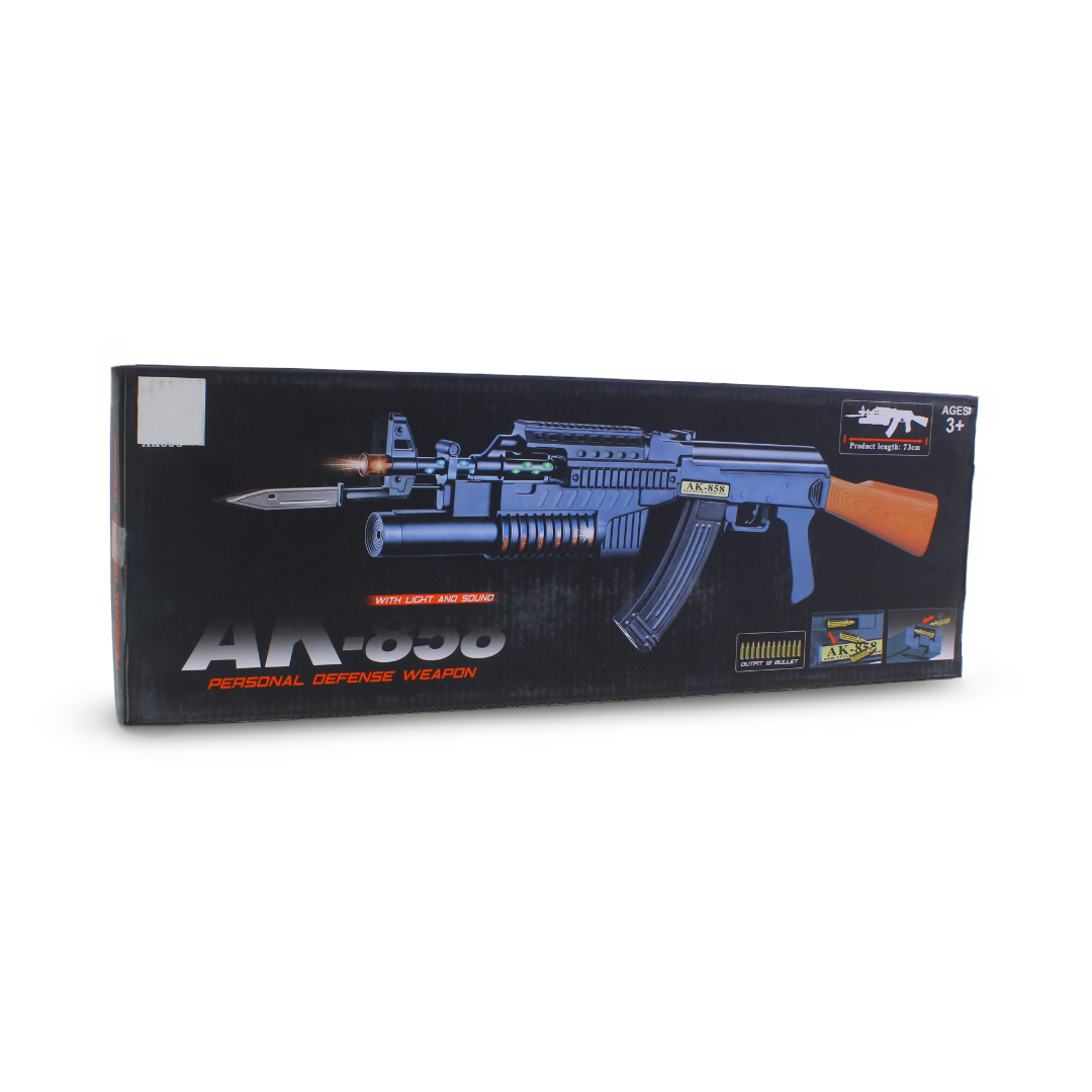 AK-858 Personal Defense Weapon