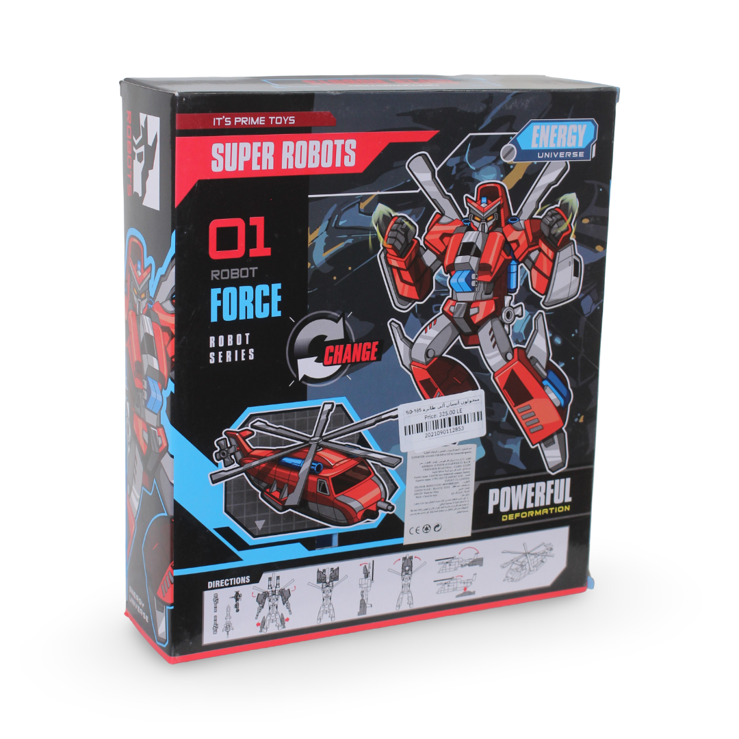 "Super Robots" Transforming Action Figure Set