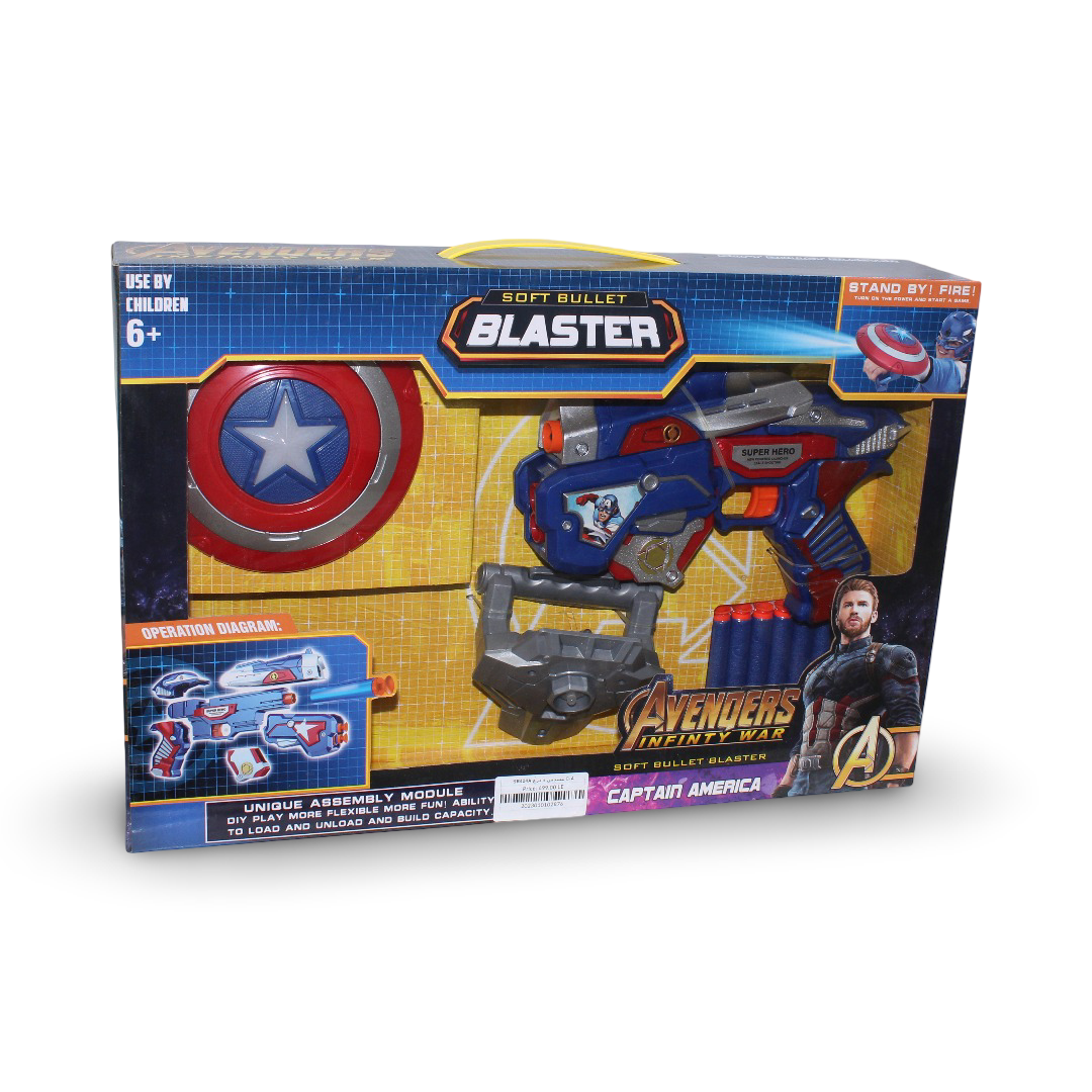 Captain America Soft Bullet Blaster Toy Set - Toys - OKO