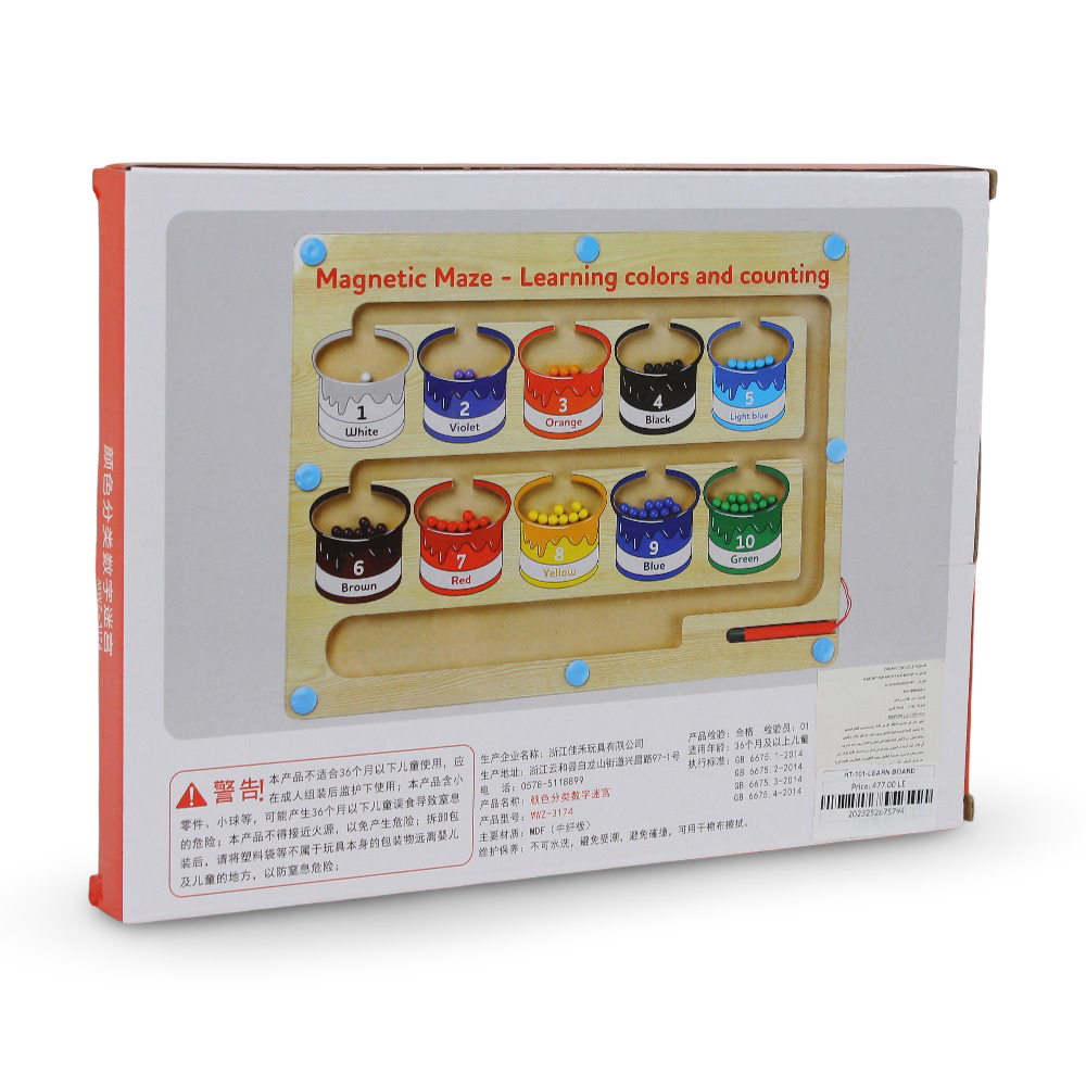 Color Classification Number Maze
