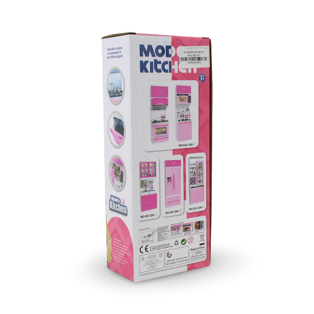 Chaoye Toys Deluxe My Modern Kitchen Mini Playset