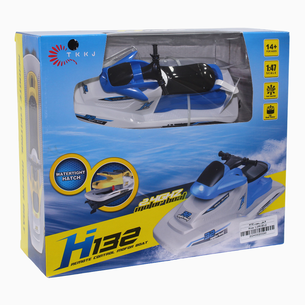 Crazy Waves Remote Control Motor Boat (Jet Ski)