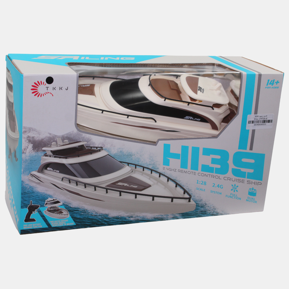 H139 Remote Control Speed Boat – High-Performance RC Boat