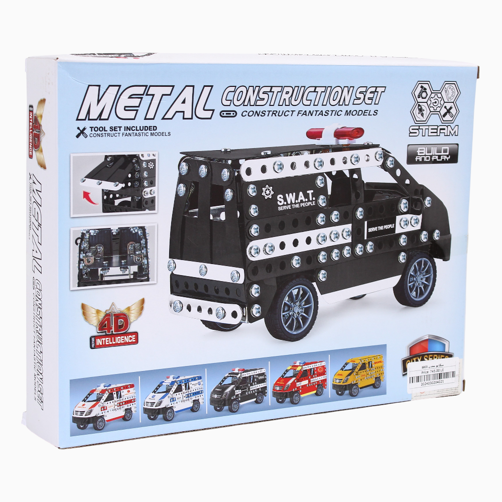 Black Ambulance Model Metal Construction Set - 314 Pcs