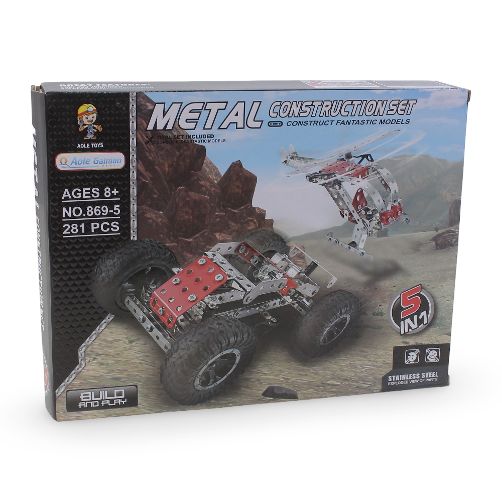 Aole Gainian 5-in-1 Metal Construction Set