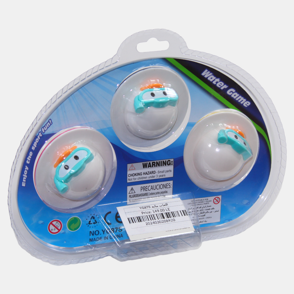 Water gAME – Blowing & Turning Fun