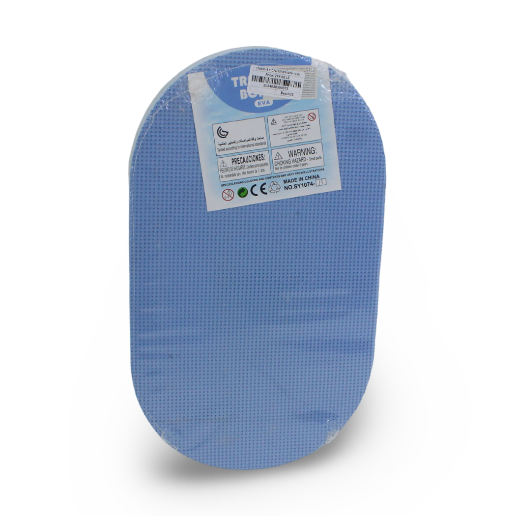 Children's Mickey Mouse Swimming Board