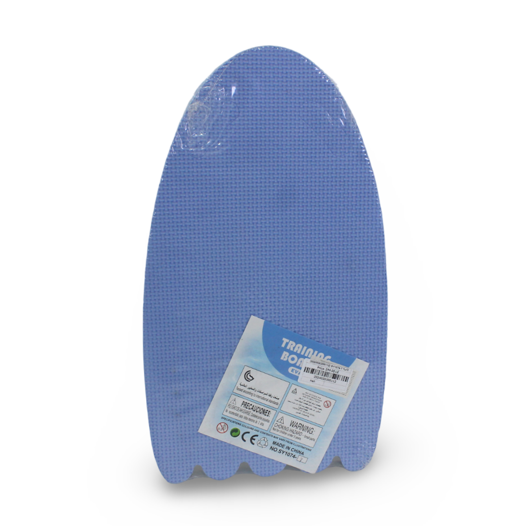Turtle Swimming Board