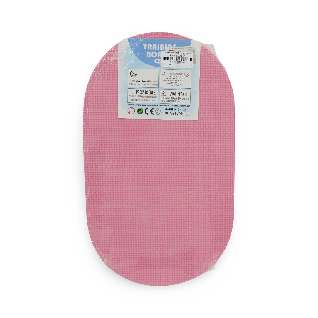 Mermaid Fish Swimming Board
