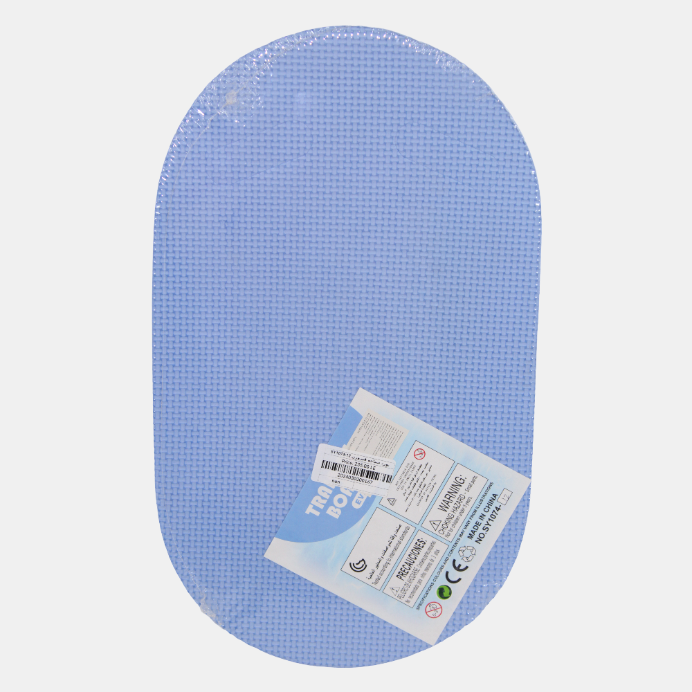 Frozen Swimming Board