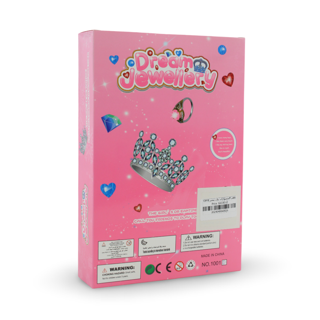 Girls Diamond Crown Set Accessories Princess Kids Jewelry Toy – Pink