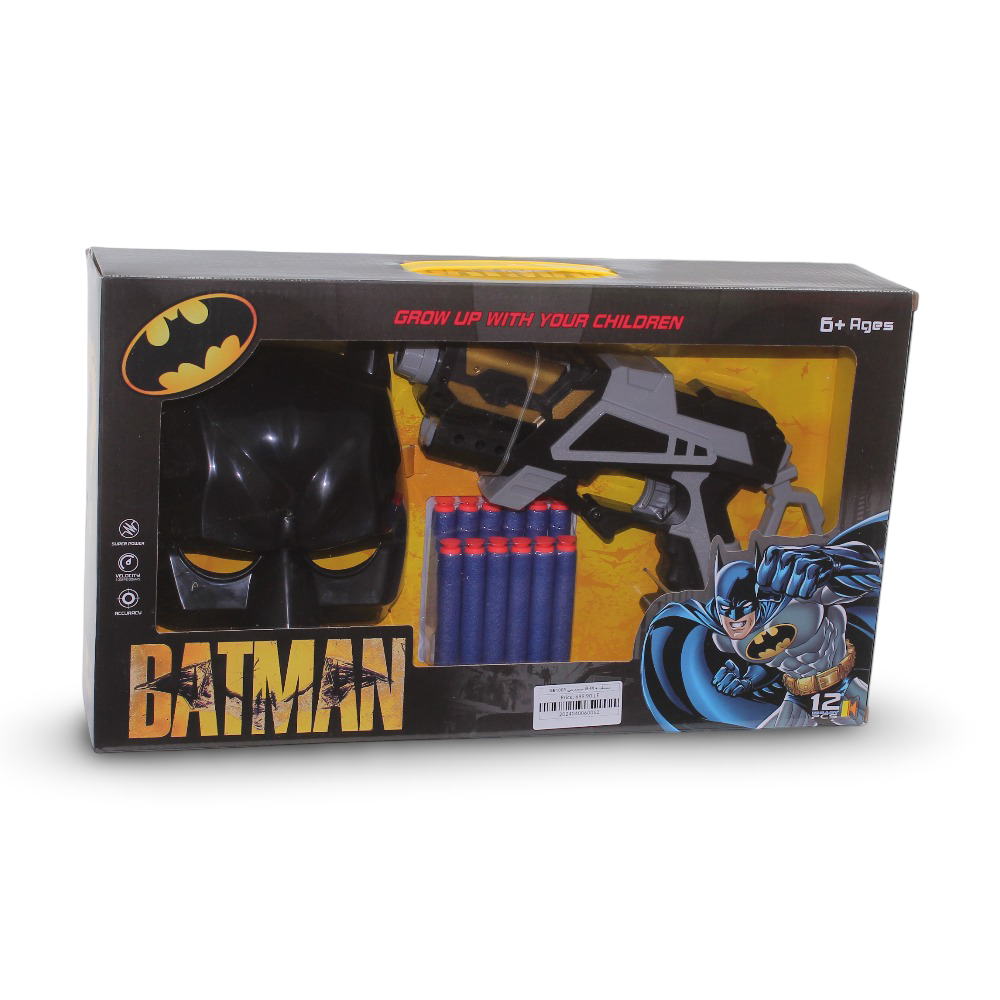 Batman Soft Dart Gun + Mask