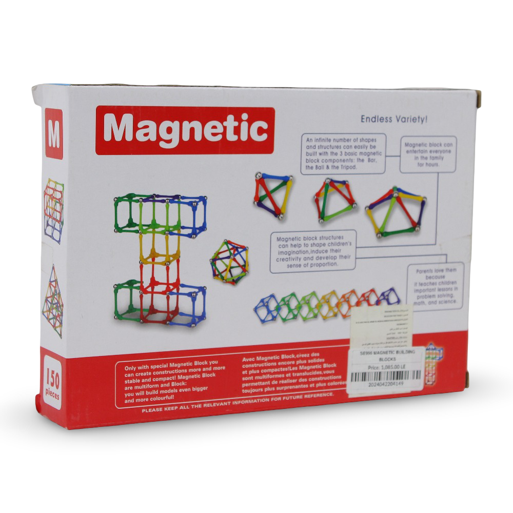 Magnetic Building Blocks (150 Pcs)