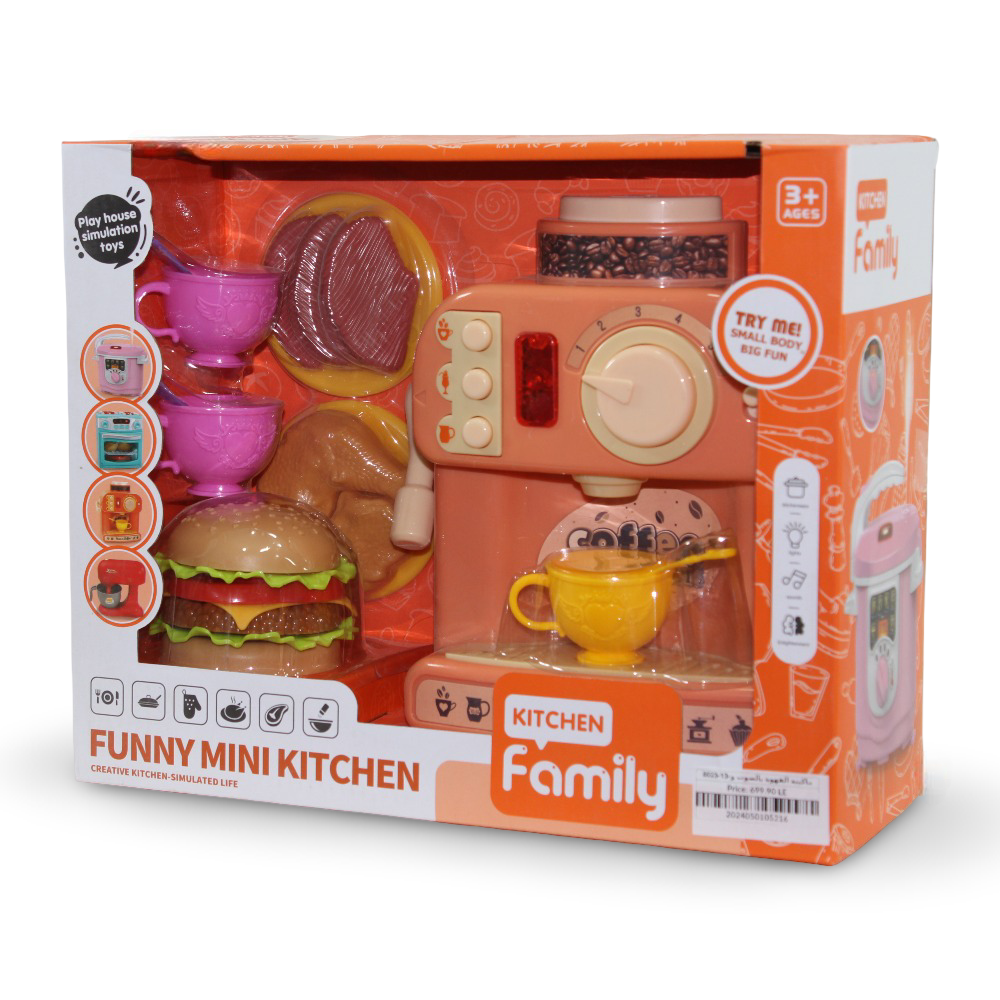 Funny Mini Kitchen Coffee Machine Playset with Sound & Light