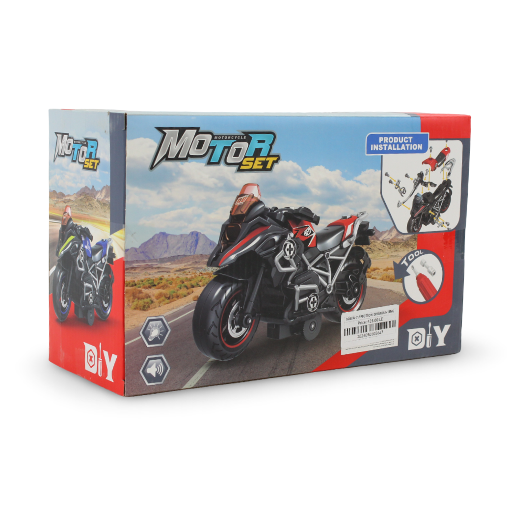Music Lighted Swing Motorcycle Set – Blue