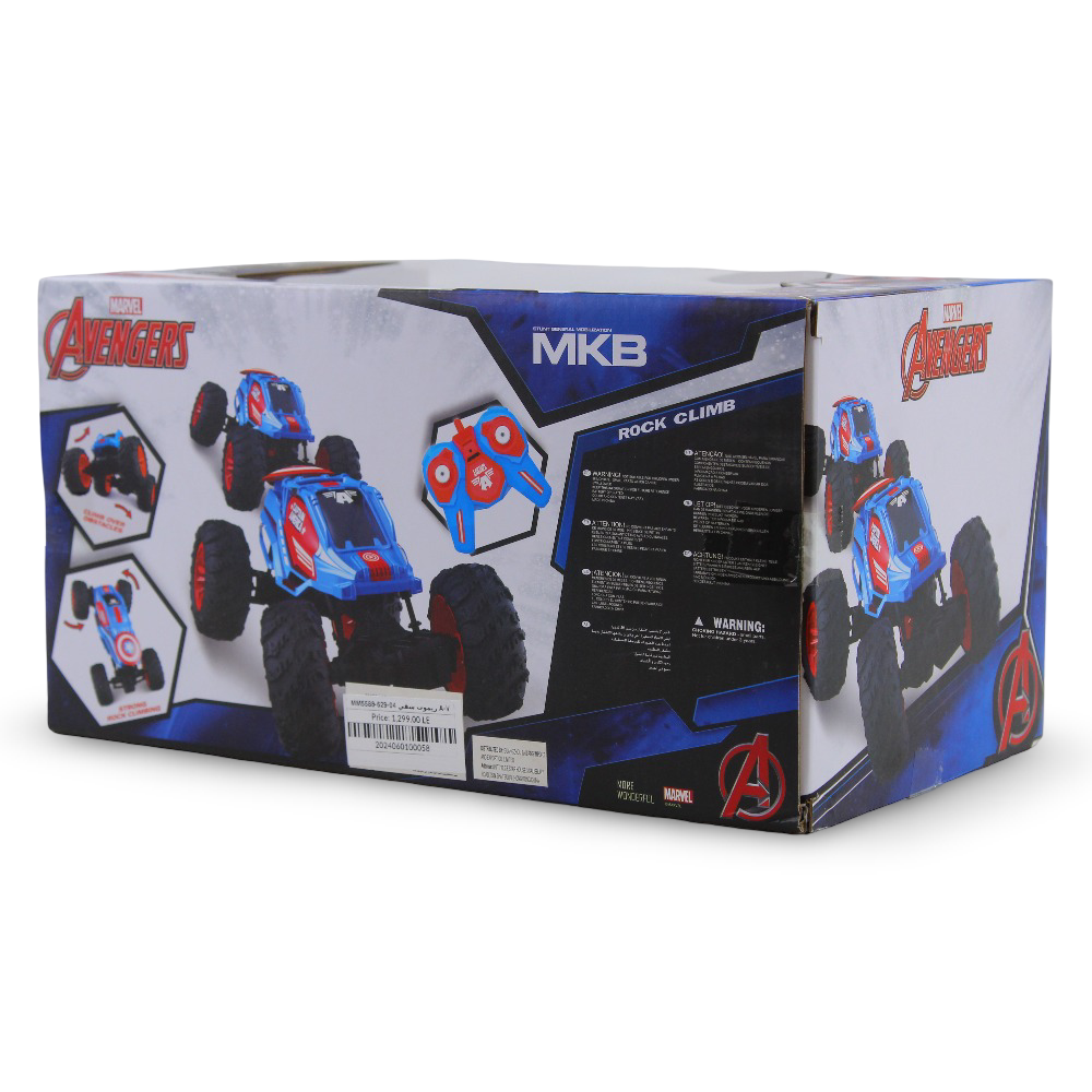 R/C Captain America Drift Vehicle