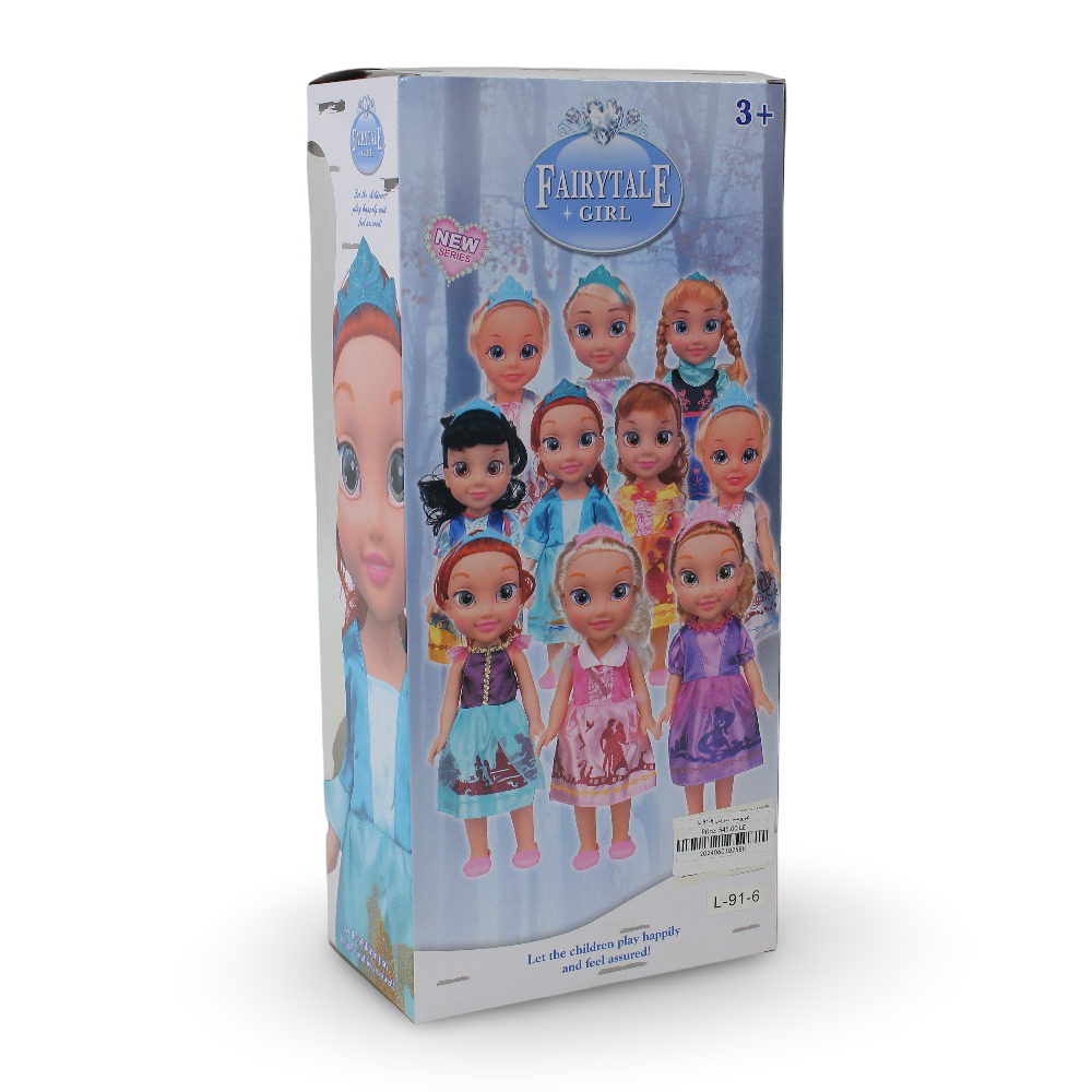 Fairytale Girl Doll