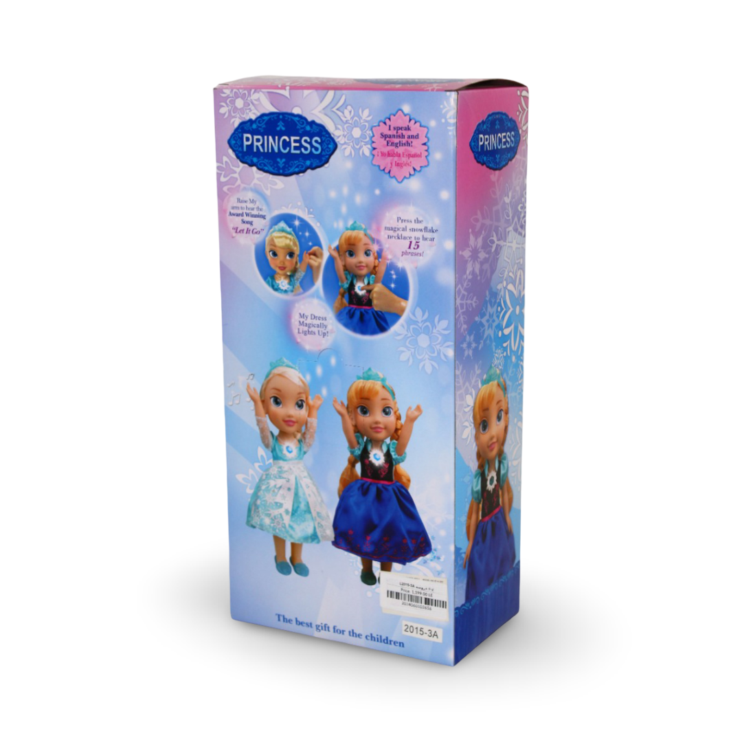 Frozen Toddler Anna Doll