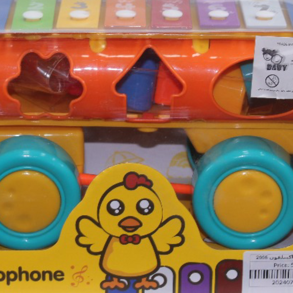 Sprinkler Metallophone