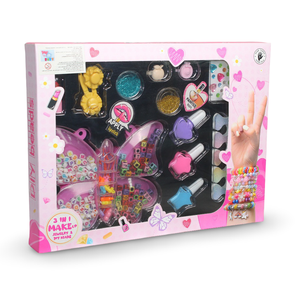 Glitter Cosmetic Butterfly Set (Makeup, Jewelry, and DIY Beads) - Toys - OKO