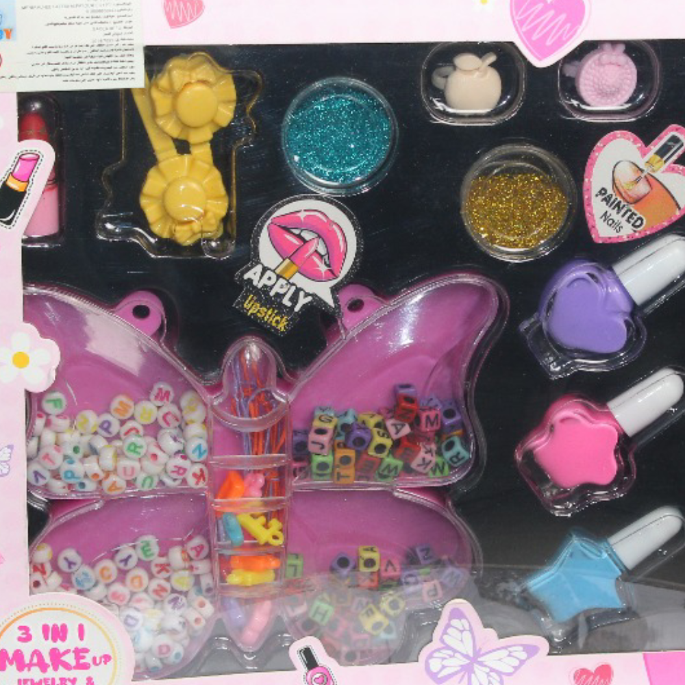 Glitter Cosmetic Butterfly Set (Makeup, Jewelry, and DIY Beads)
