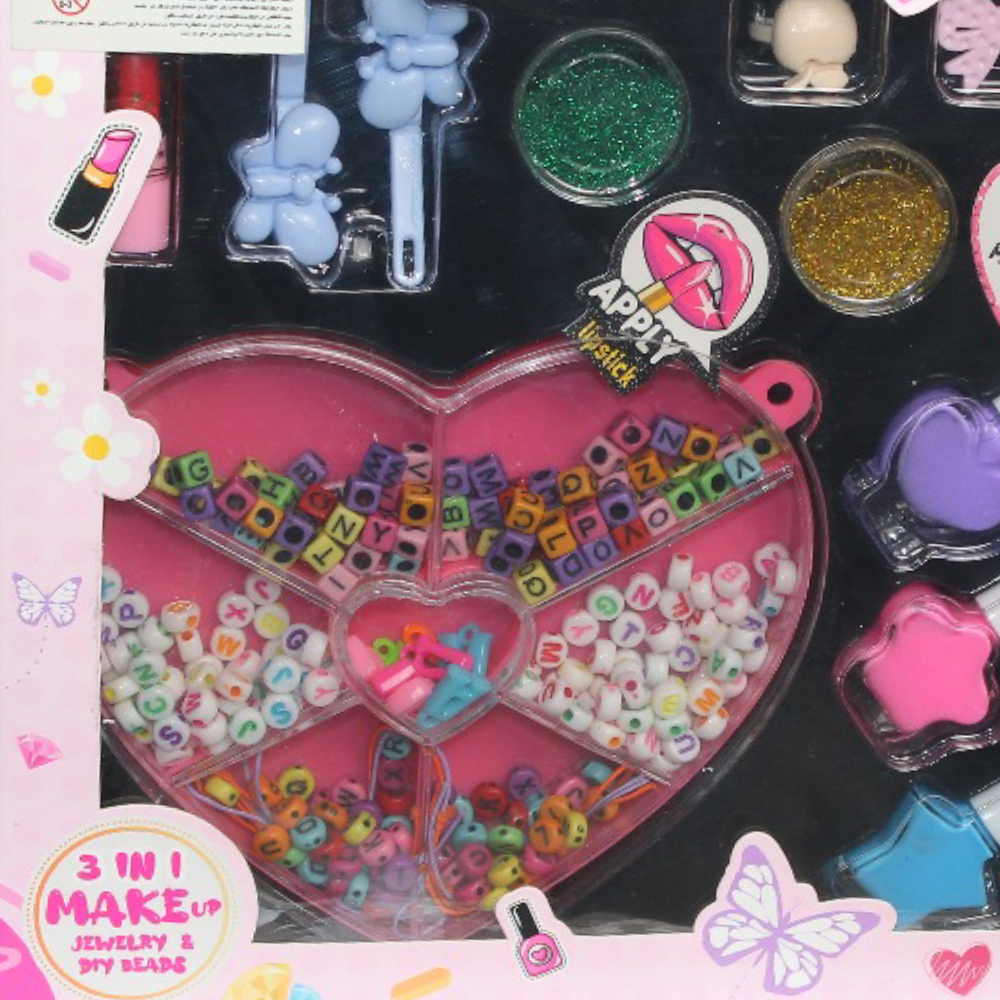 Glitter Cosmetic Heart Set (Makeup, Jewelry, and DIY Beads)