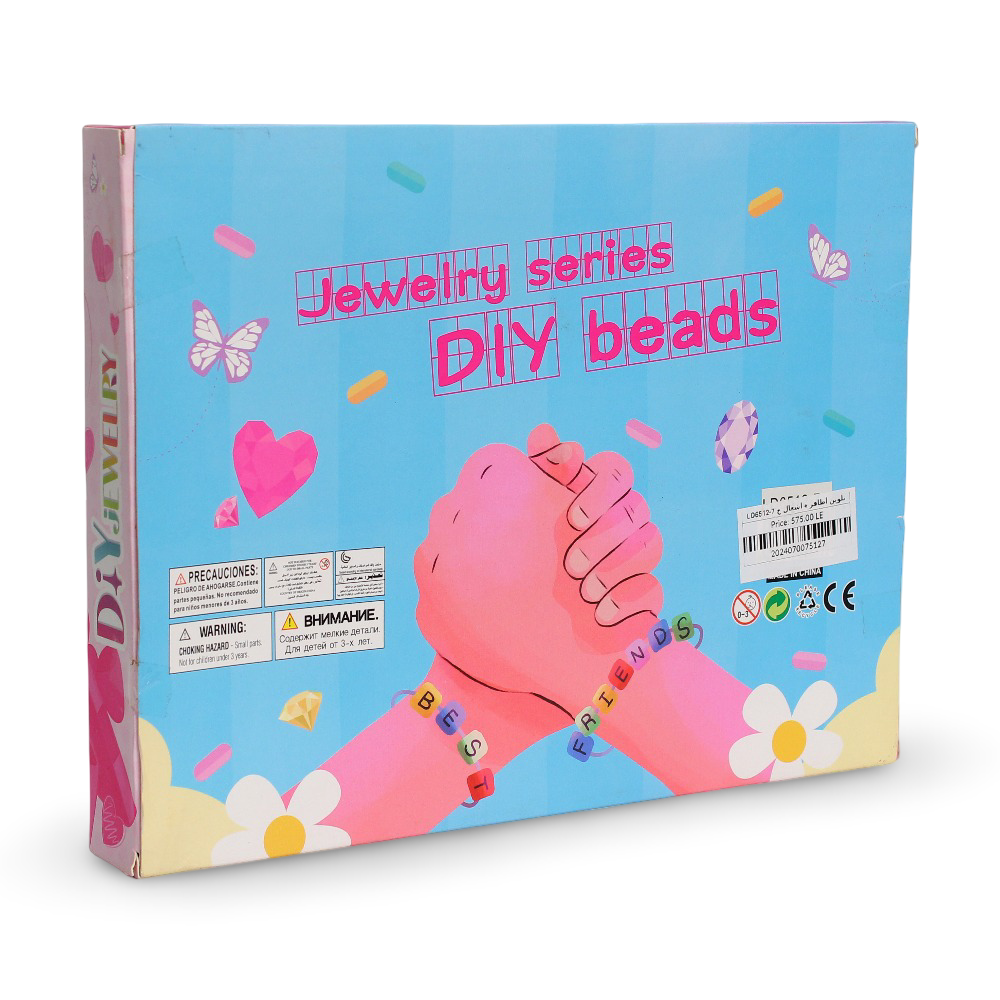Cosmetic Set (Makeup, Jewelry, and DIY Beads)