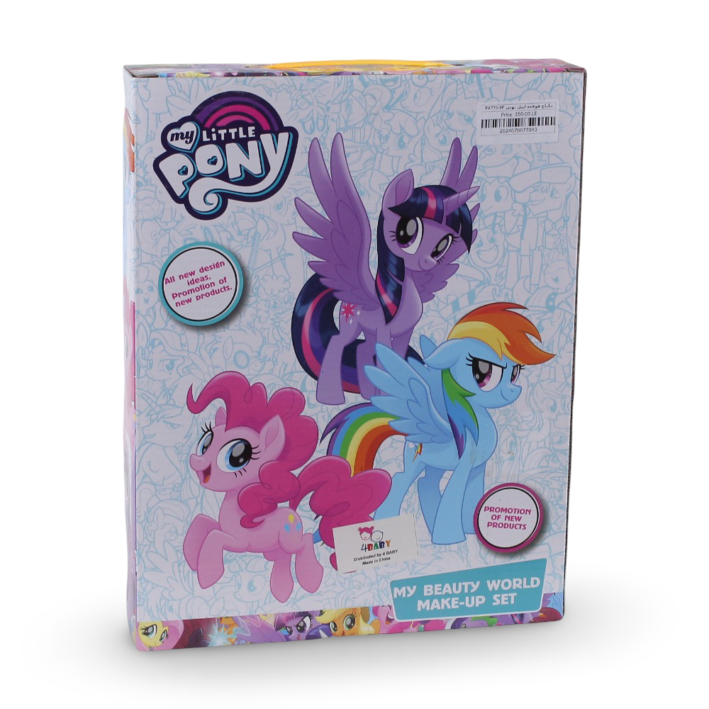 My Little Pony 3-Levels Makeup Set