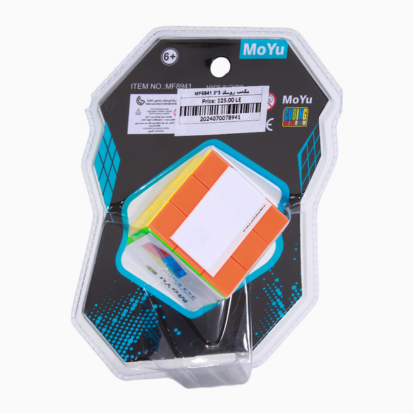MoYu Meilong 3x3 Speed Cube