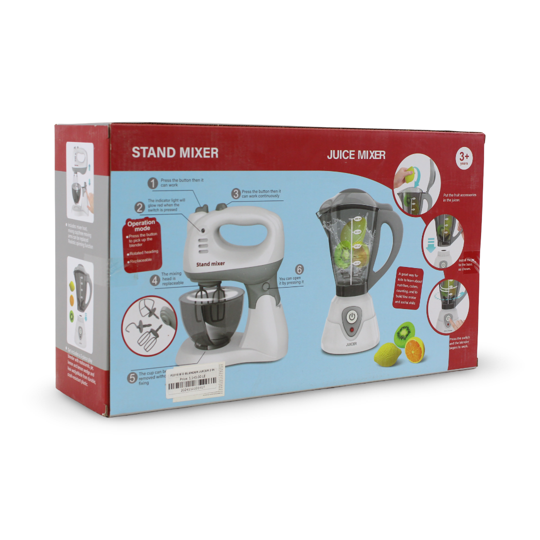 Tegole 2in1 Kitchen Appliance Playset