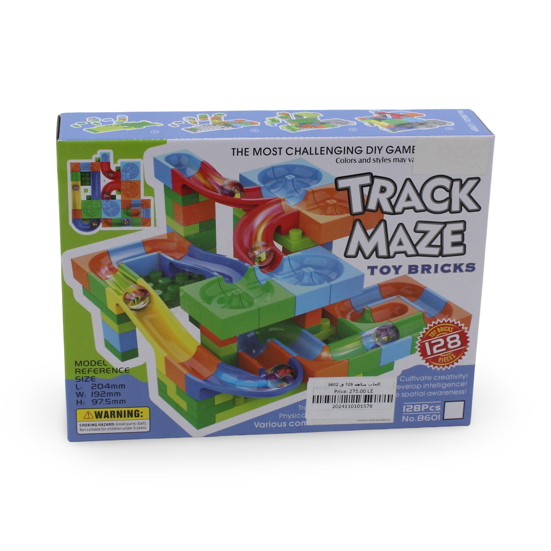 Track Maze Toy Bricks Set – 128Pcs