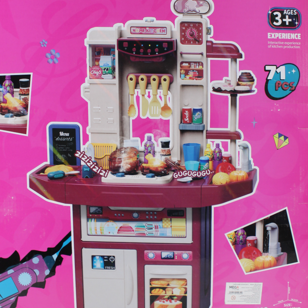 Spray Home Kitchen Set with Light & Music – 74 piece