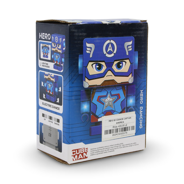 Hero Dancing Cube Man Robot Toy – Captain America
