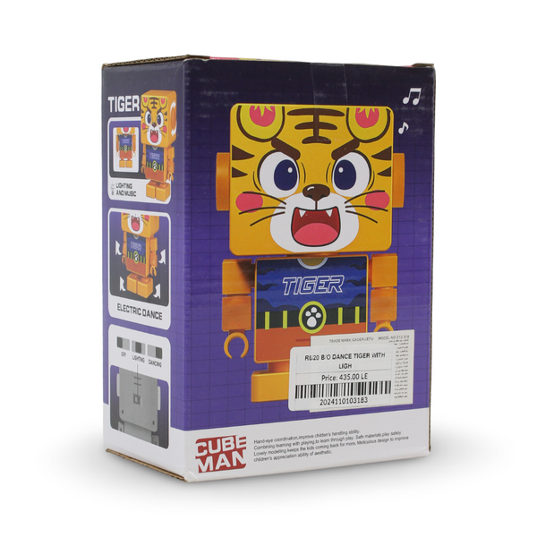 Hero Dancing Cube Man Robot Toy – Tiger