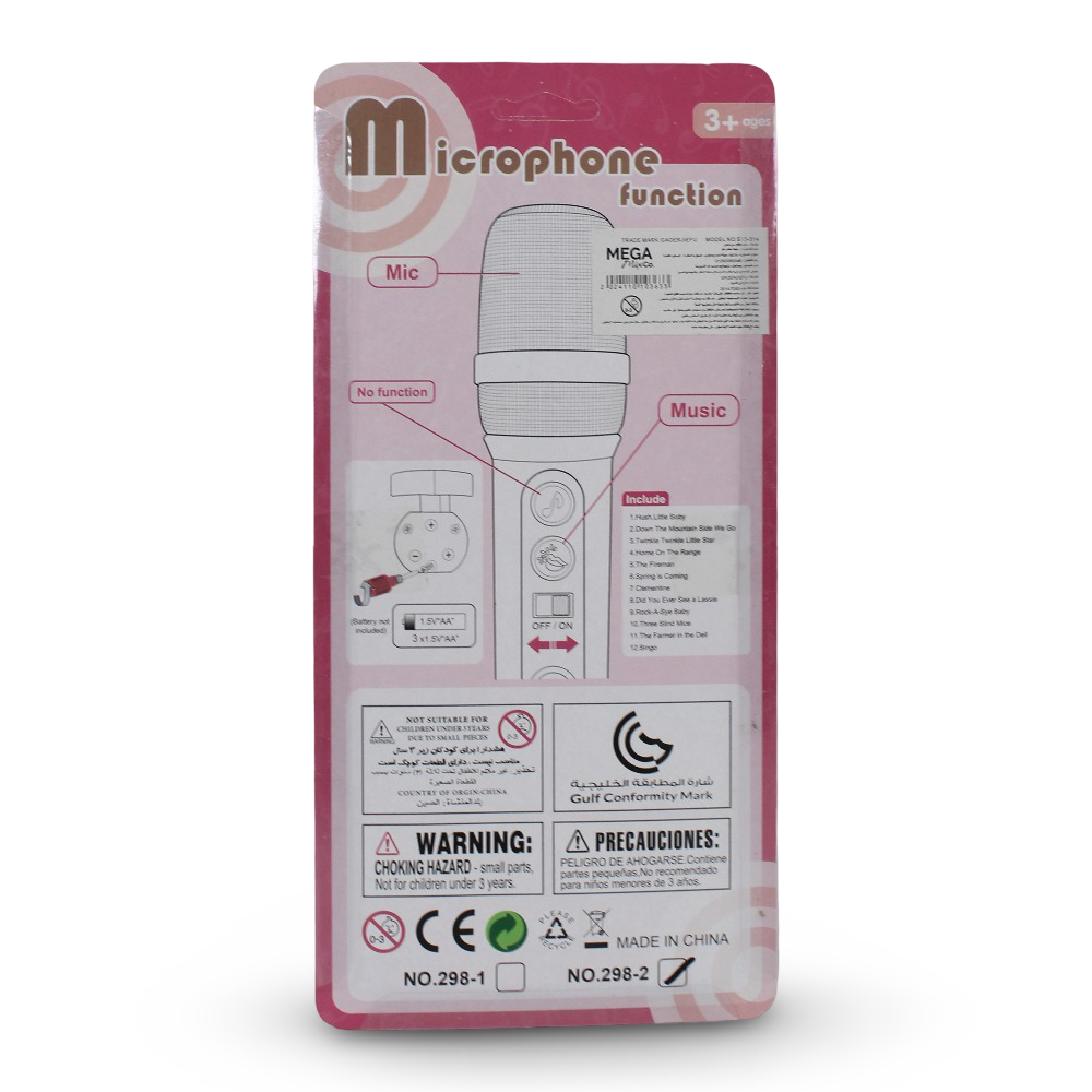 Karaoke Microphone with Music - Red