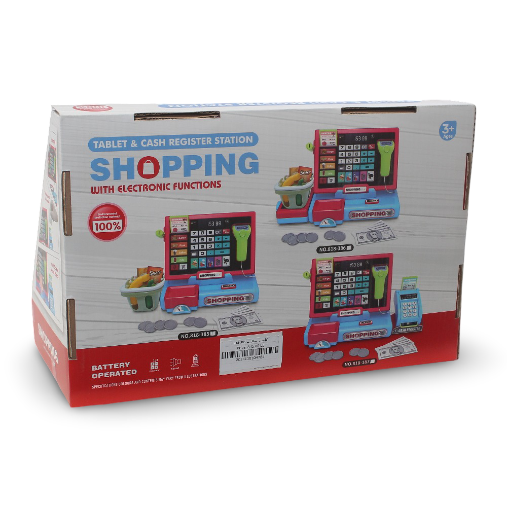 Electronic Function Cash Register Toy