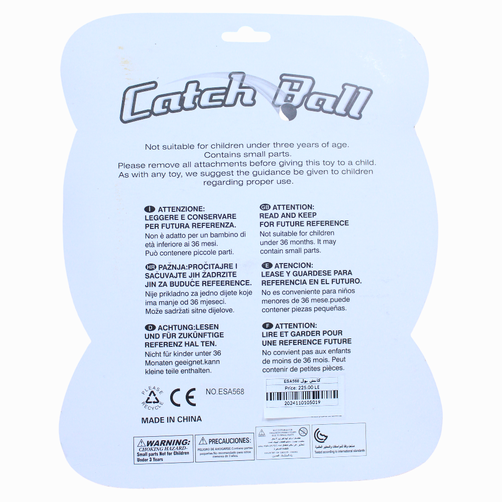 Catch Ball