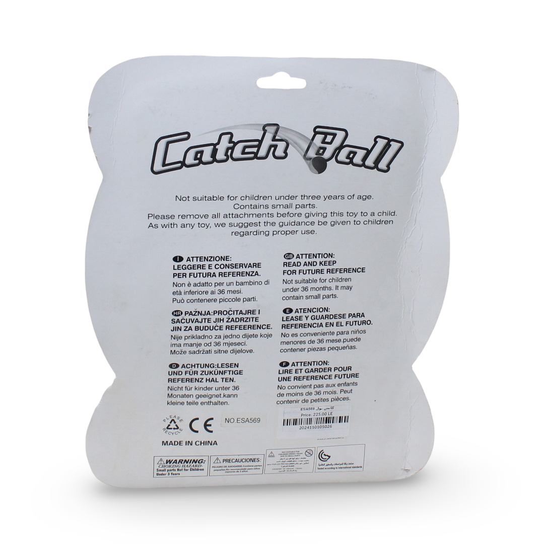 Catch Ball Superior Sport Set